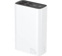 Зовнішній аккумулятор (повербанк) Proove Hyper Flux Plus 22.5W 20000mAh White (PBF222120002)