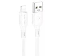 Кабель Borofone BX80 USB to Lightning 1m White