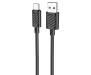 Кабель HOCO X88 Gratified Type-A to Type-C (3.0A) 1m Black (6931474783349)