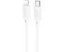 Кабель HOCO X88 Type-C to Lightning (1m) White