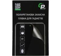 Поліуретанова плівка GP Simple Armor Glossy