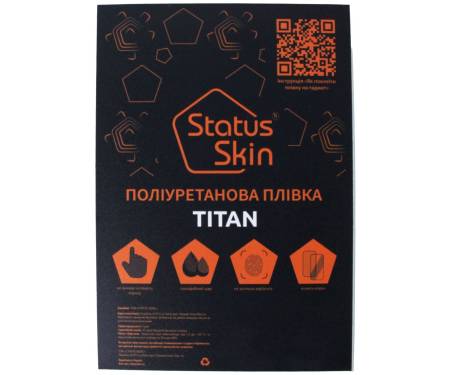 Поліуретанова плівка StatusSKIN Titan Matte