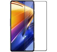 Захисне скло для смартфону Nillkin (CP+PRO) для Xiaomi 13/14 Black