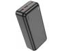 Зовнішній акумулятор (повербанк) Hoco J101B Astute 22.5W 30000mAh Black