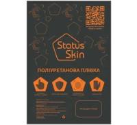 Поліуретанова плівка StatusSKIN PRO+ Glossy