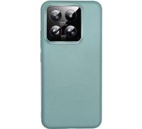 Чохол GKK Luxury Shockproof Hybrid Leather Case для Xiaomi 14 Pro Deep Green