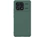Чохол Nillkin Xiaomi Redmi K70/K70 Pro Super Frosted Shield Pro Deep Green