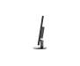 AOC M2470SWH