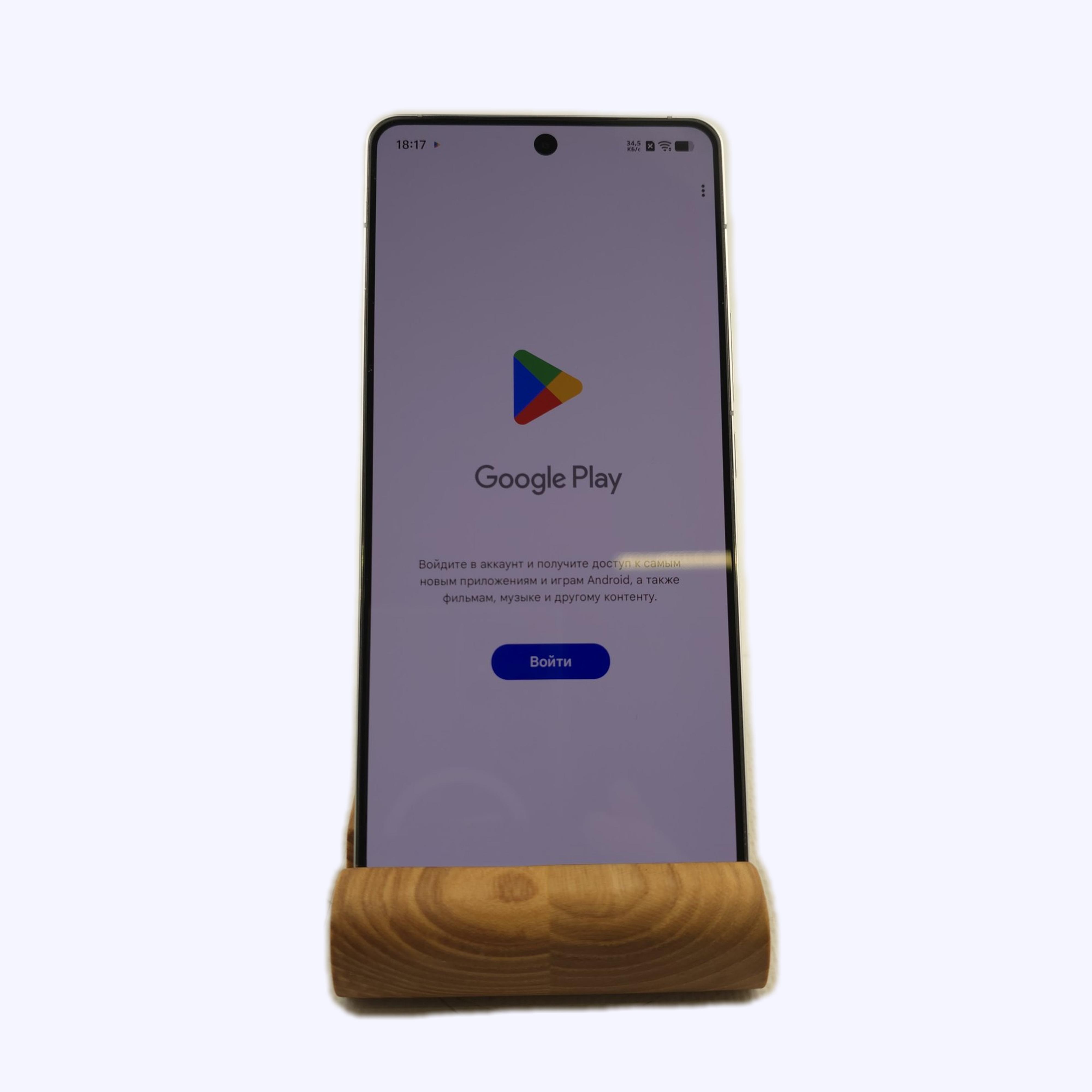 Vivo IQOO 12  12GB/256GB White (BMW M branding) (V2307A) (CN) 95331 A+ (Як новий)