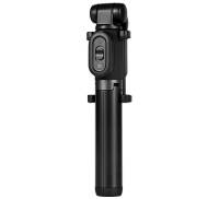 Xiaomi Mi Bluetooth Bracket Selfie Stick Tripod Zoom Black (XMZPG05YM/BHR4972CN)