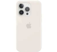 Чохол Silicone Case [Plastic Box] для iPhone 13 Pro Max White