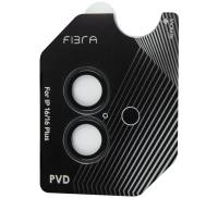 Захисне скло для камери FIBRA Protective Lens iPhone 16/16 Plus Black