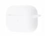 Чехол Silicone Case with Fibra AirPods Pro 2 White 1