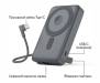 Внешний аккумулятор (повербанк) Relict Pulse 2 in 1 10000 mAh MagSafe 22.5W Grey (RLCTPB-000001899) 4
