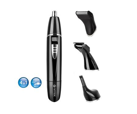 Машинка для стрижки + триммер Vitek VT-2545