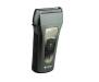 Электробритва мужская Vitek VT-8264