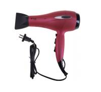 Фен Vitek VT-2329