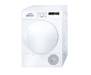 Сушильная машина BOSCH WTH 83000 PL