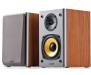Акустическая система Edifier R1000T4 (Brown)