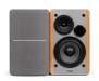 Edifier R1280T