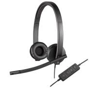 Специализированная гарнитура Logitech H570e Mono (981-000575)