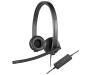 Специализированная гарнитура Logitech H570e Mono (981-000575)