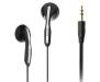 Наушники Edifier H180 Black