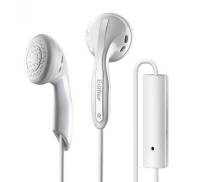 Наушники Edifier H180 White