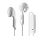 Наушники Edifier H180 White