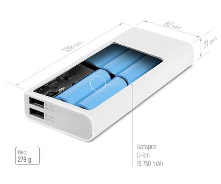 Power Bank Colorway 16750mAh (CW-PB167LIA2W)