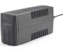 ИБП (UPS) линейно-интерактивный EnerGenie EG-UPS-B850