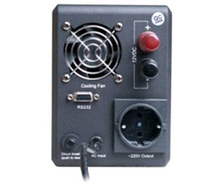 ИБП (UPS) гибридный/инвертор EnerGenie EG-HI-PS1000-01