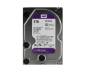 Жесткий диск WD Purple (WD20PURZ)