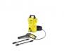 Минимойка высокого давления Karcher K2 Compact (1.673-121.0)