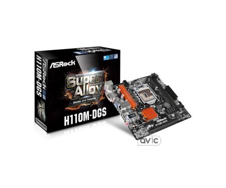 ASRock H110M-DGS