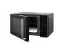 Микроволновка с грилем Amica AMGF20E1GFB