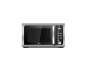 Микроволновка с грилем Beko MGF23210X