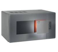 Микроволновка с грилем Gorenje MO23ST