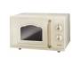 Микроволновка с грилем Gorenje MO4250CLI