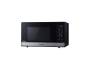 Микроволновая печь PANASONIC NN-GD38HSSUG