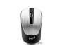 Мышь Genius NX-7015 WL Silver