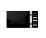 Микроволновка с грилем Sharp R760BK