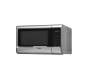 Микроволновка с грилем Whirlpool MWD 122 SL