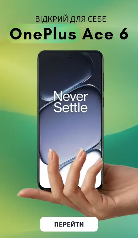 OnePlus Ace 6