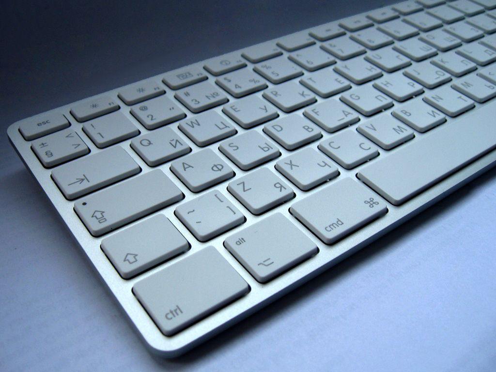 Apple Keyboard Aluminium (MB110)