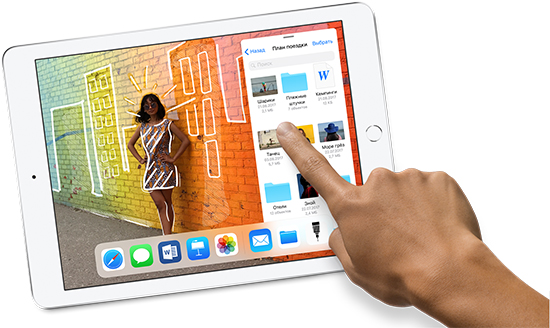 Планшет Apple iPad Wi-Fi + Cellular 32GB Gold (MRM52)