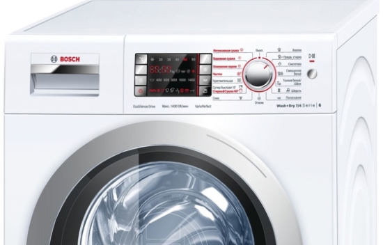 Bosch WVH28442OE