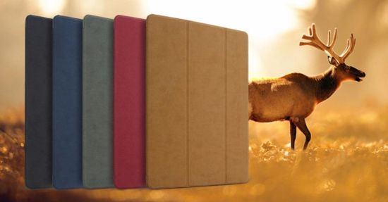 Чехол для Apple iPad 9,7 2017 (Light Brown)