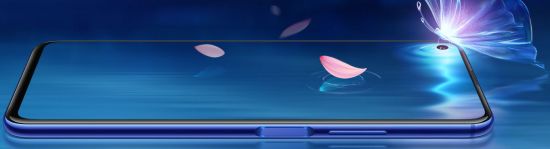Honor 20S