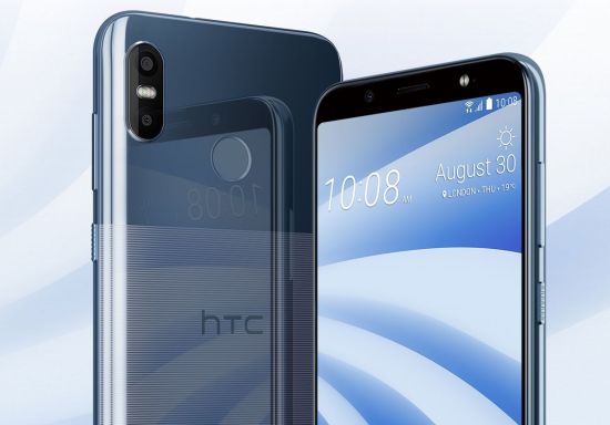 HTC U12 life